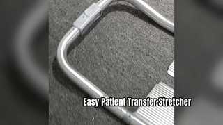 छह-टुकड़ा एल्यूमीनियम मिश्र धातु स्कूप स्ट्रेचर